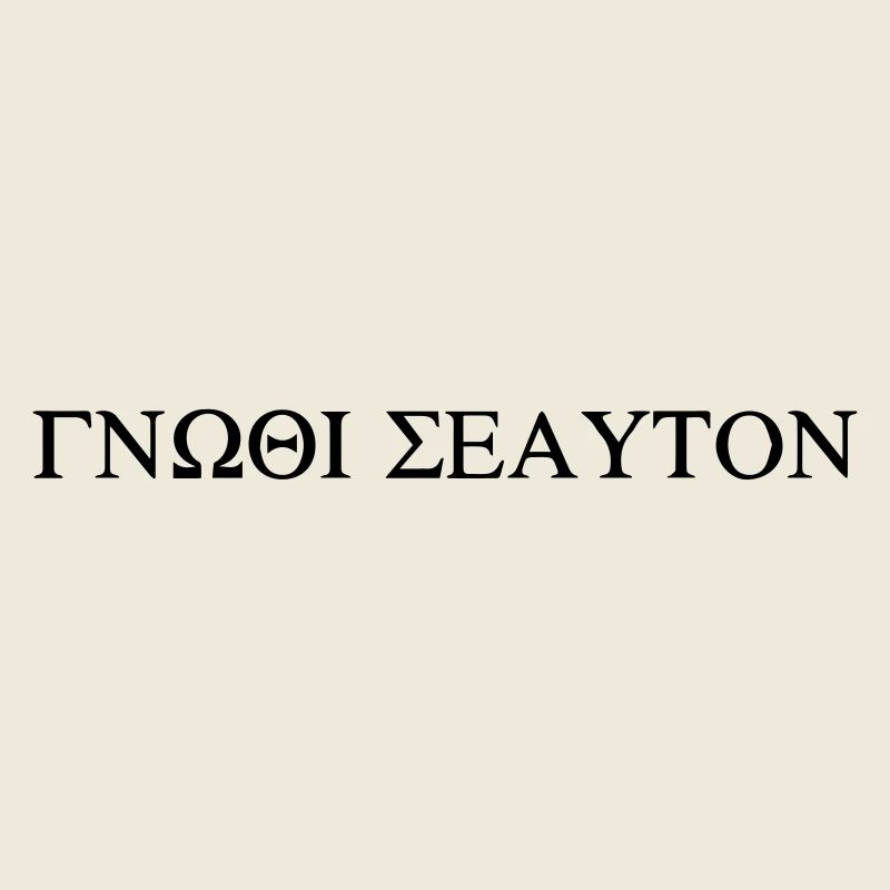 gnothi seauton