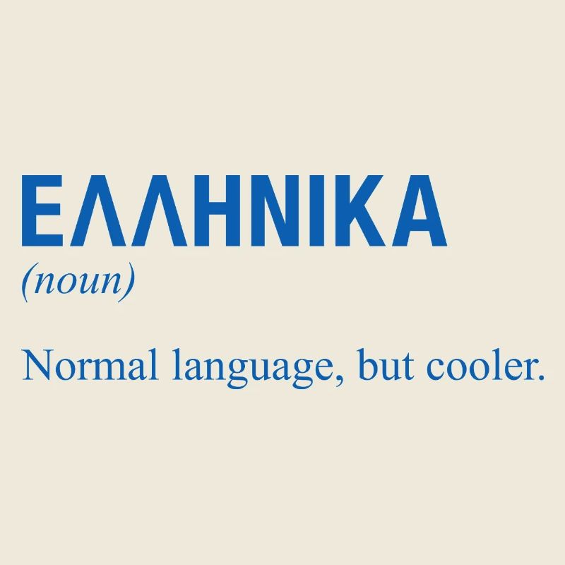 Greek language Griechisch