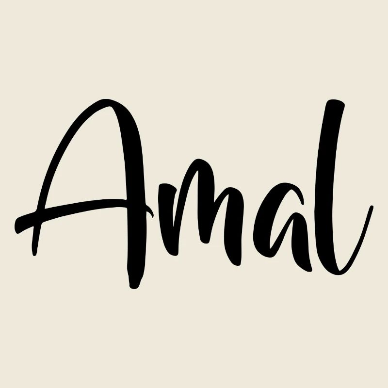 Nom - Amal