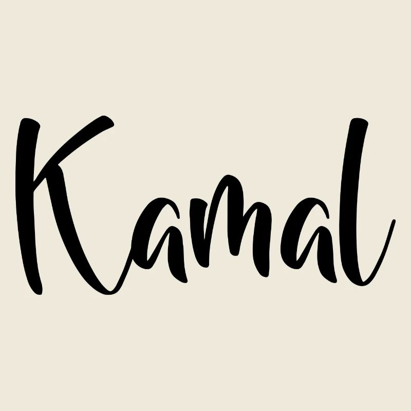Name - Kamal