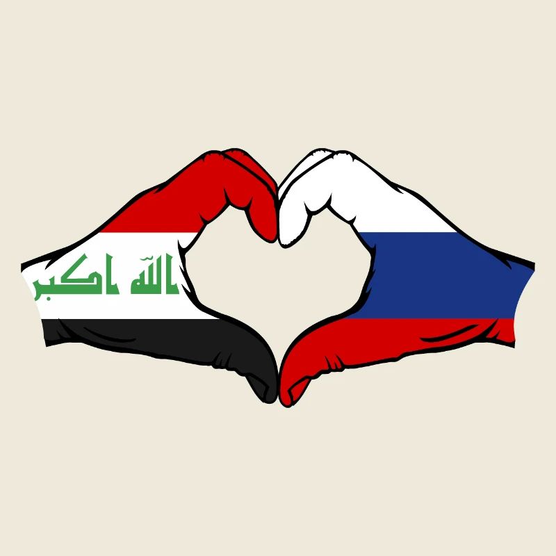 Irak Russie Drapeau Mains Coeur Forme De Coeur