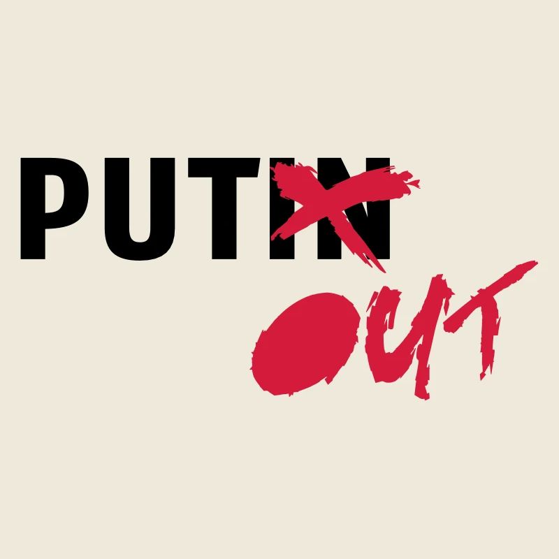 putout