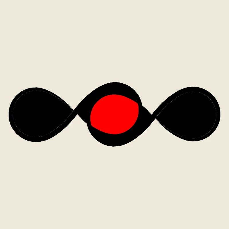 Projecteur Red Infinity