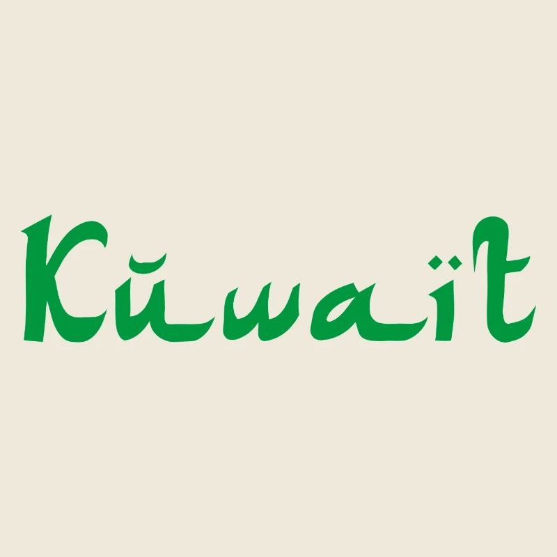 Koweït