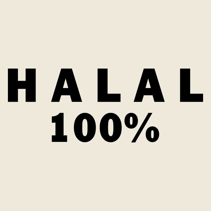 Halal حلال