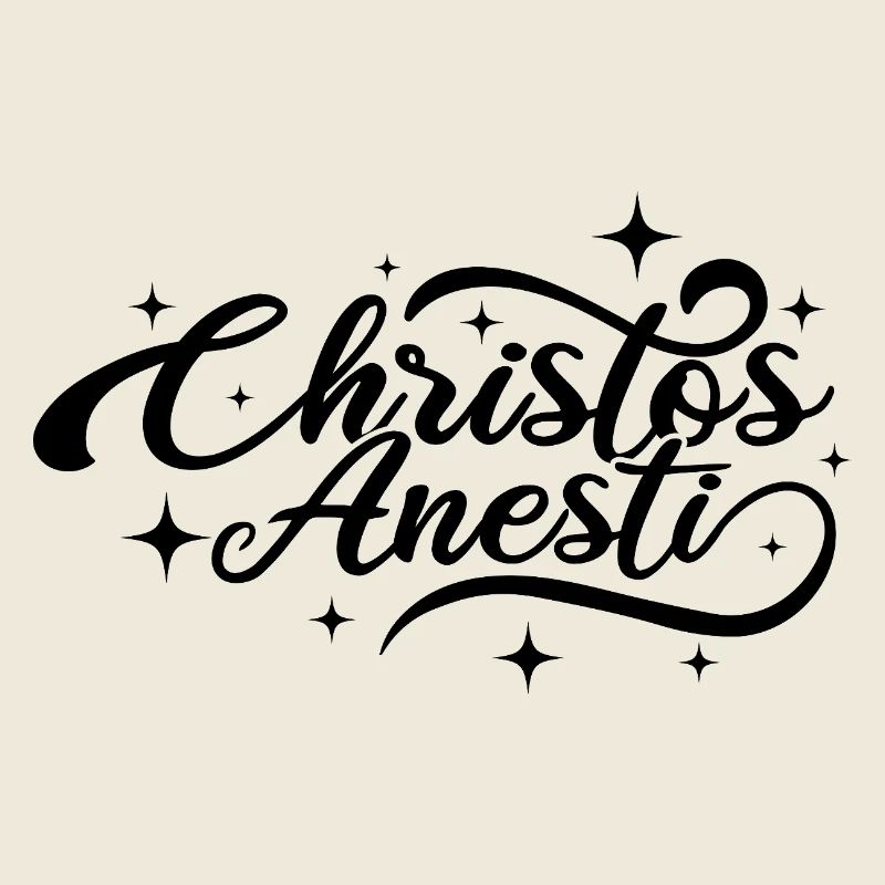 Christos Anesti Orthodoxer Osterpascha