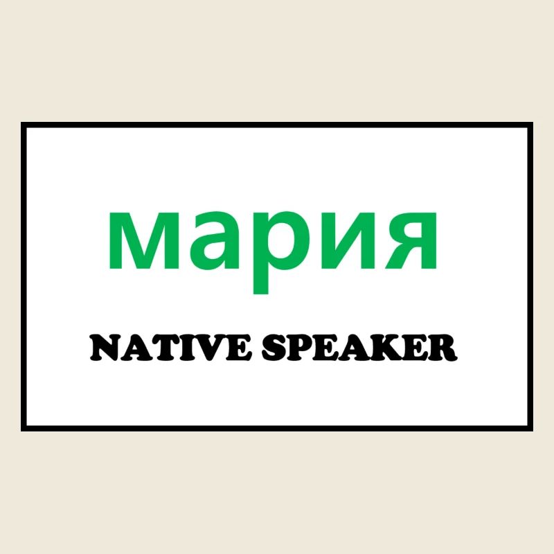 Native Speaker, russisch