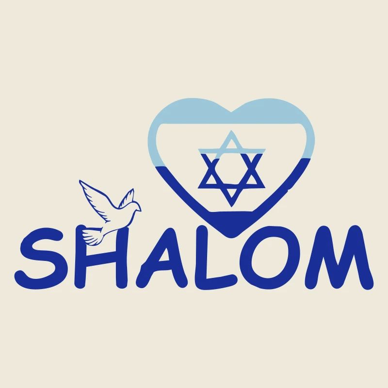 Shalom Geschenk