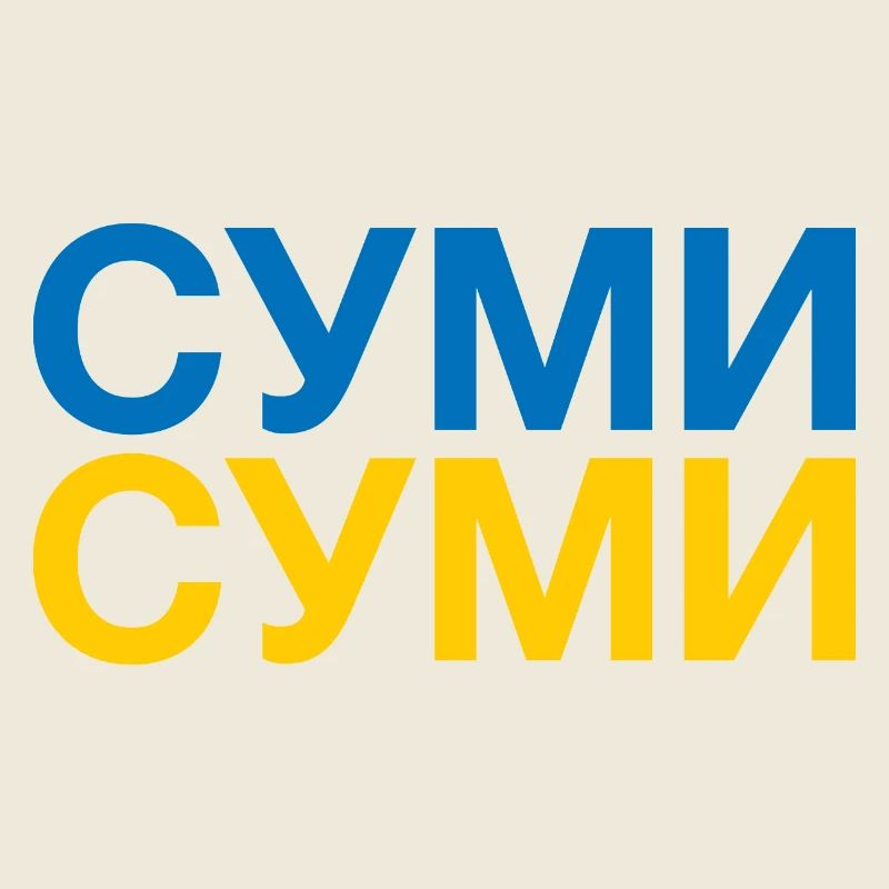 SUMY Drapeau ukrainien Ukraine
