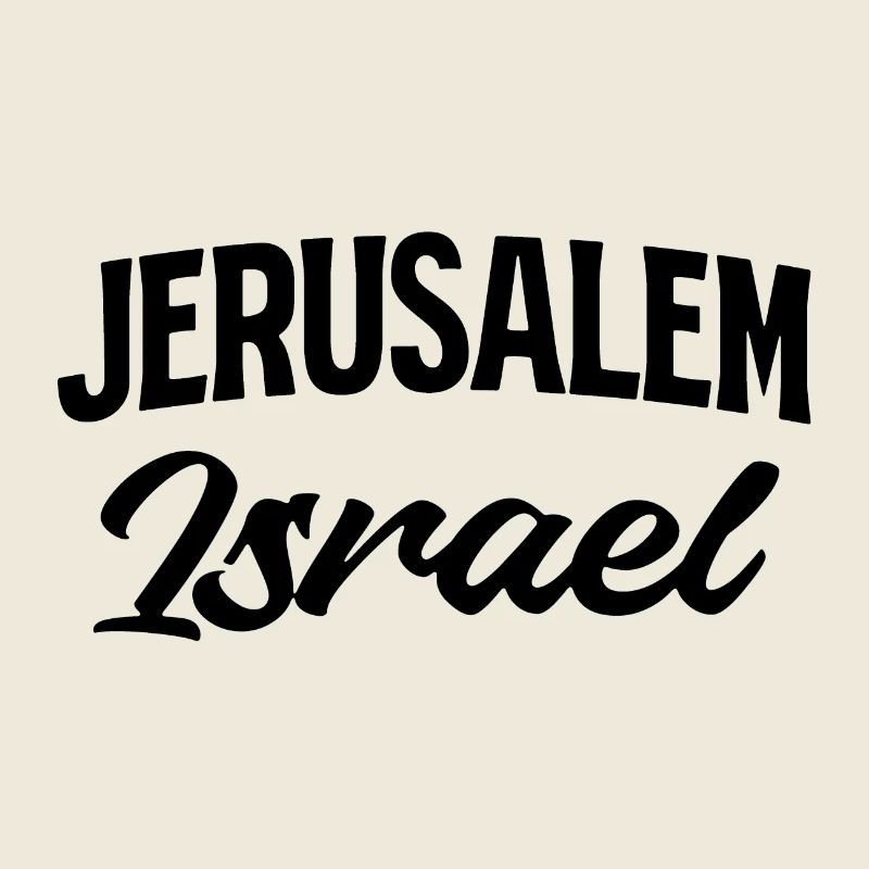 Israel Script Glitter