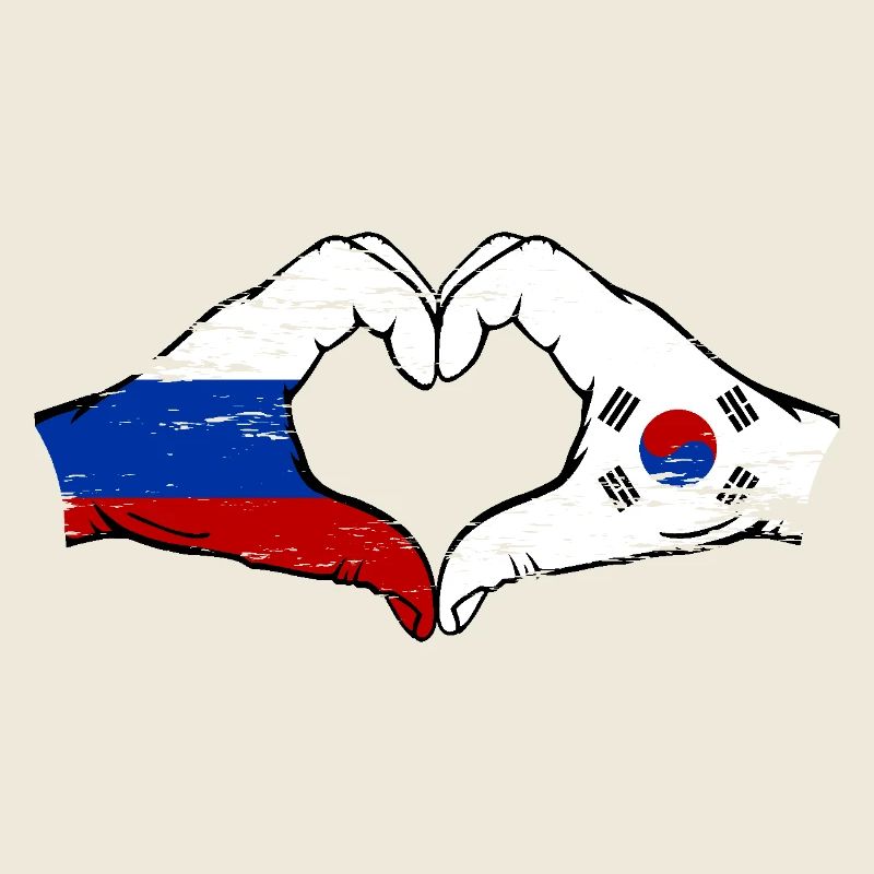 Russie Corée du Sud drapeau mains forme coeur utilisé