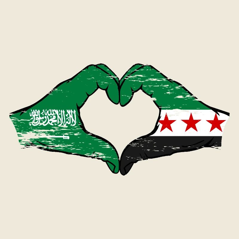 Arabie Saoudite Syrie Drapeau Mains Coeur Forme Utilisé
