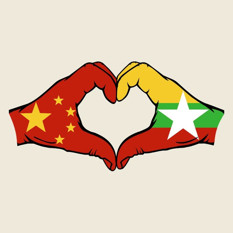 Chine Myanmar drapeau mains forme coeur