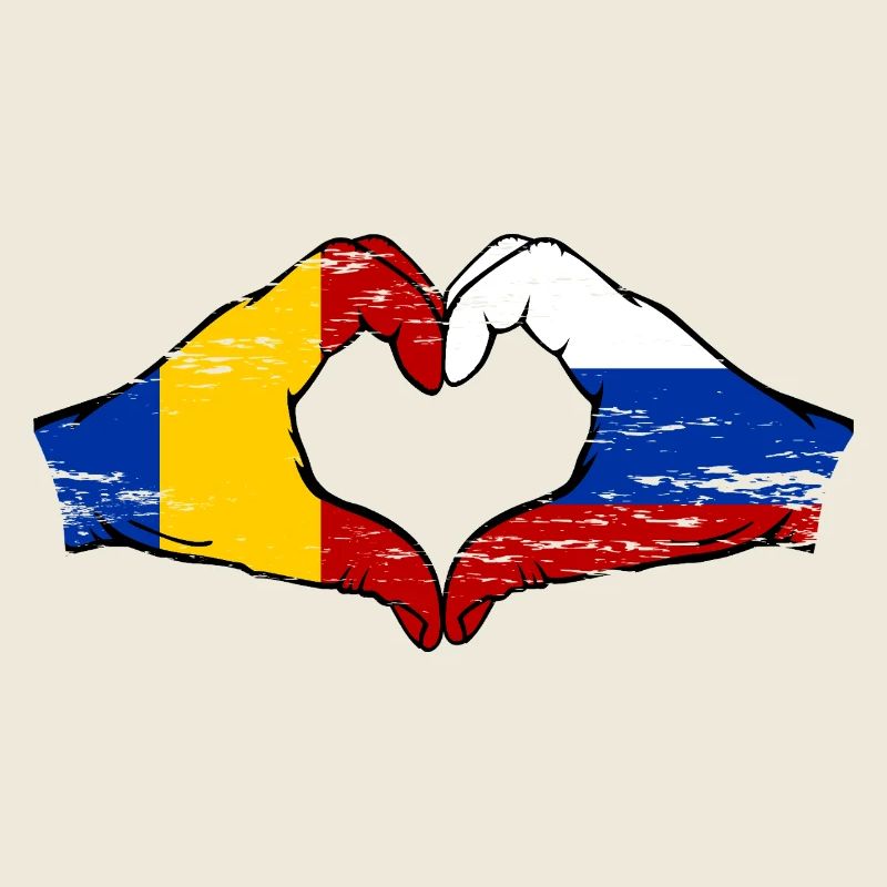Roumanie Russie Drapeau Mains Coeur Forme Utilisé