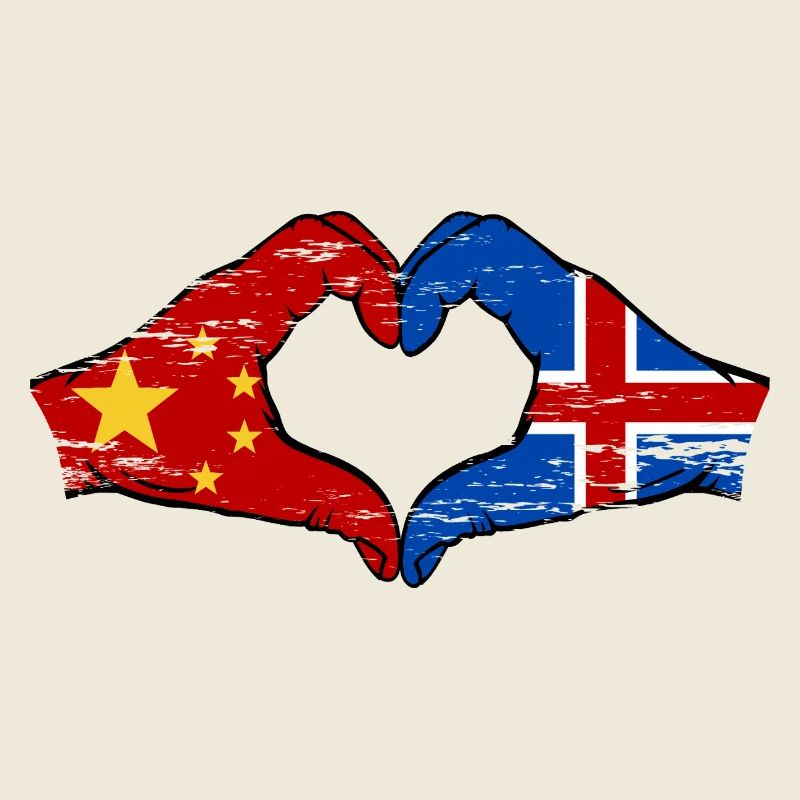 Aiguilles drapeau de l’île de Chine en forme de coeur utilisé