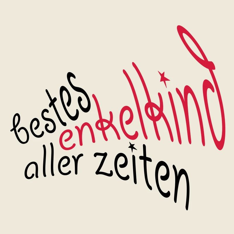 Enkel, Enkelkind