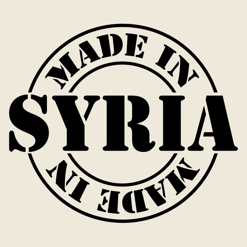 made in syria m1k2