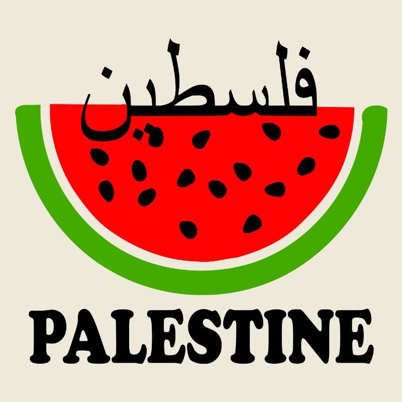 Pastèque de Palestine فلسطين