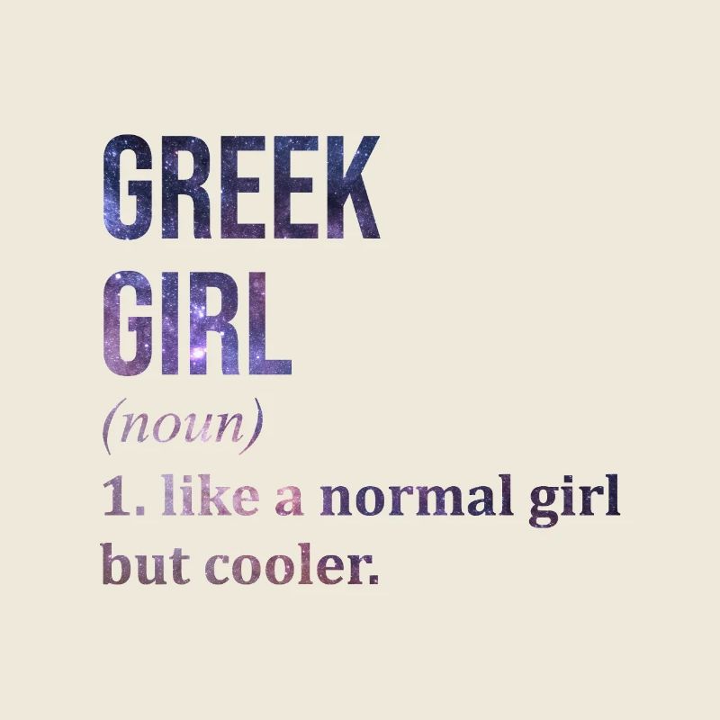 Grèce