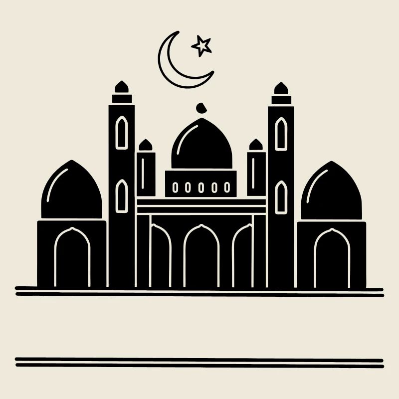 Moschee religiöses Bethaus mit Textleiste
