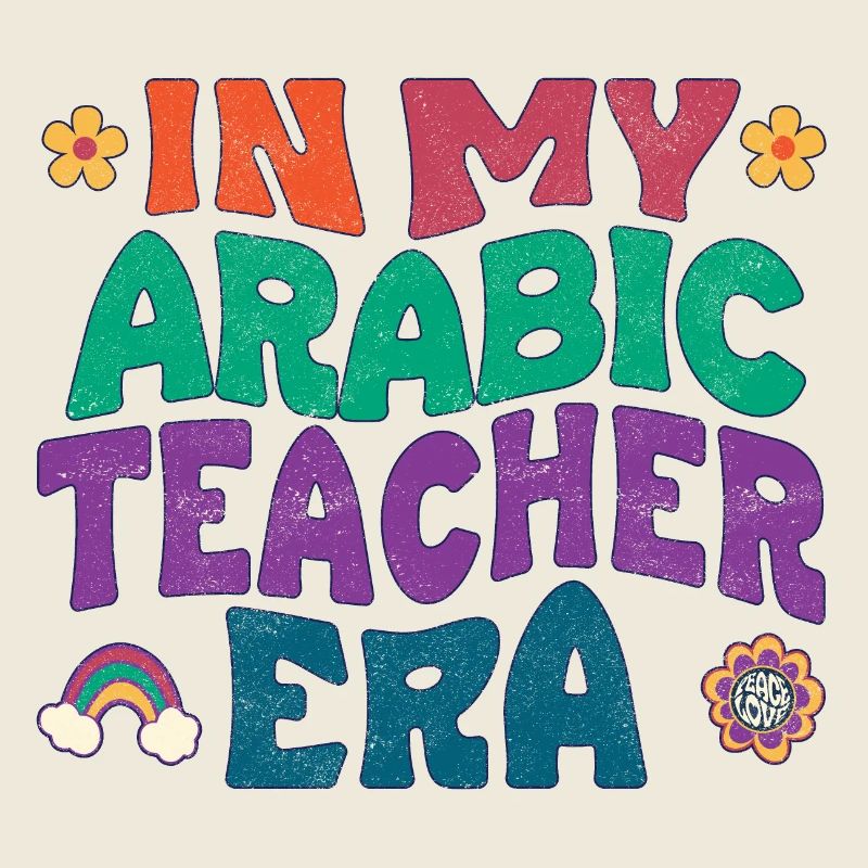 À l’époque où j’étais professeur d’arabe