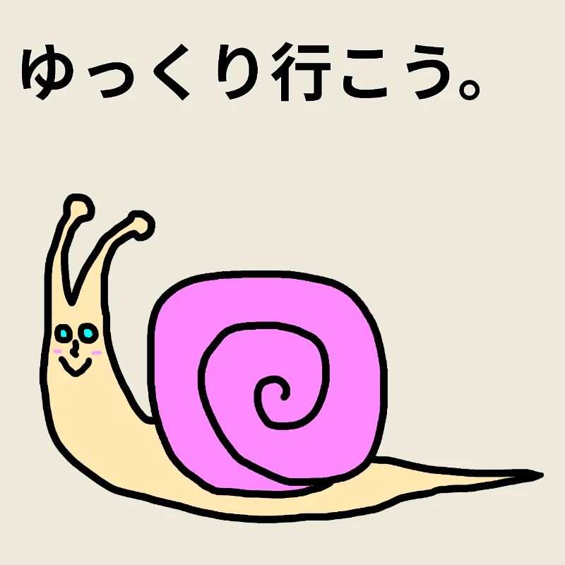 Kawaii pink snail