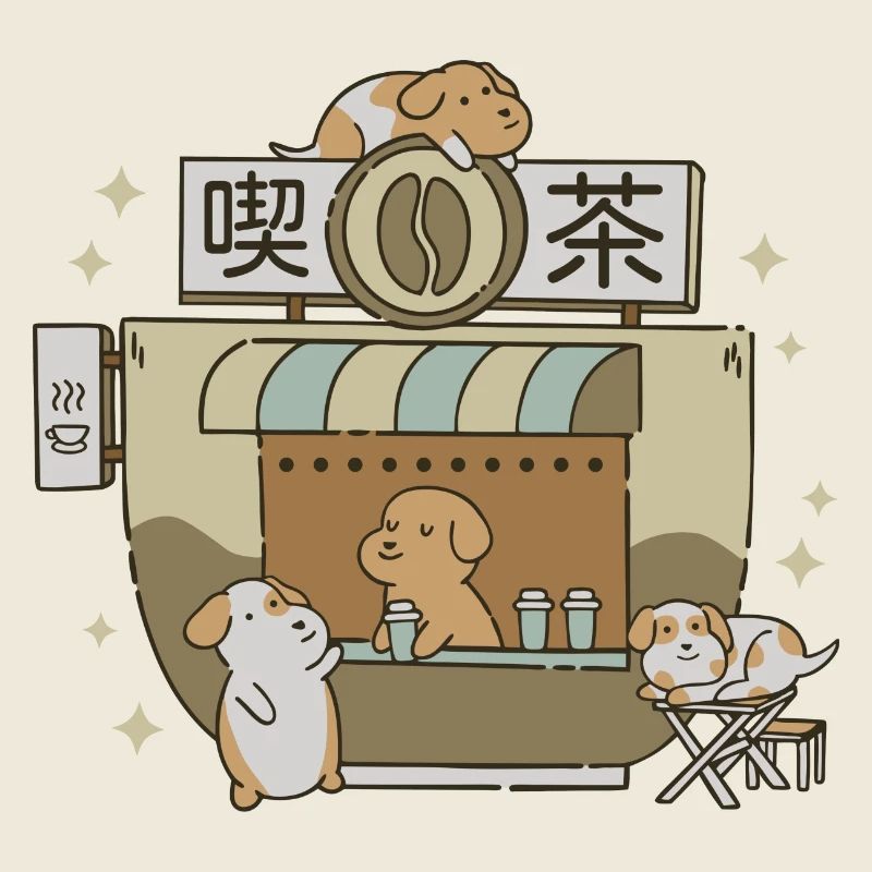 Café pour chiens