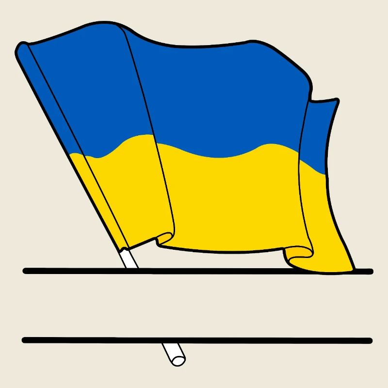 UKRAINE – Espace de noms