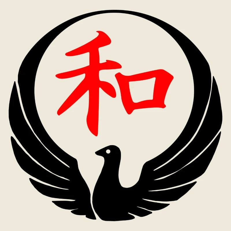 Wado Karate Taube