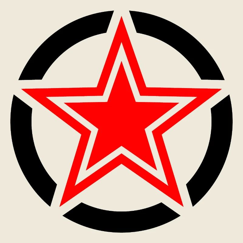Roter durchbrochener Stern