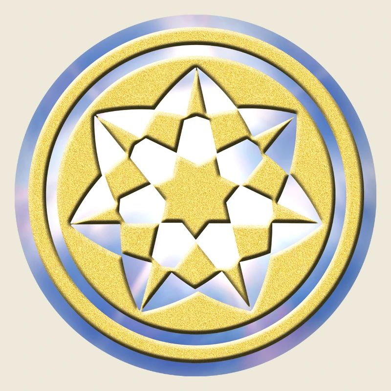 Geometric Crop Circle Pattern