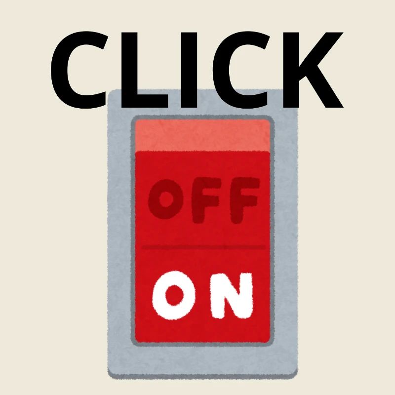 Interrupteur OFF ON Retro Rouge - Click