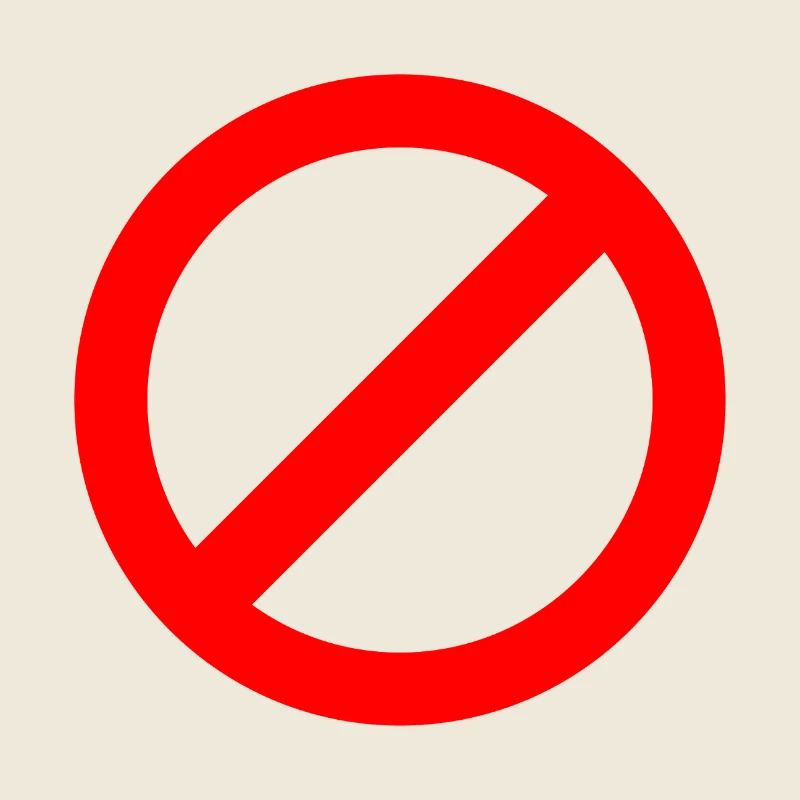 Not Allowed