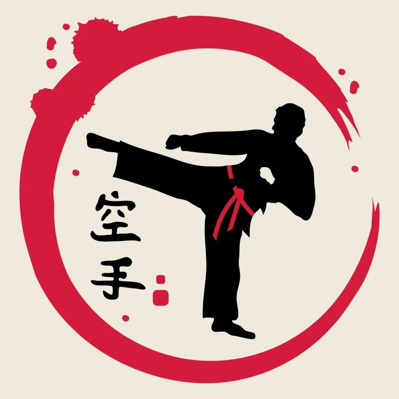 Karate calligraphy