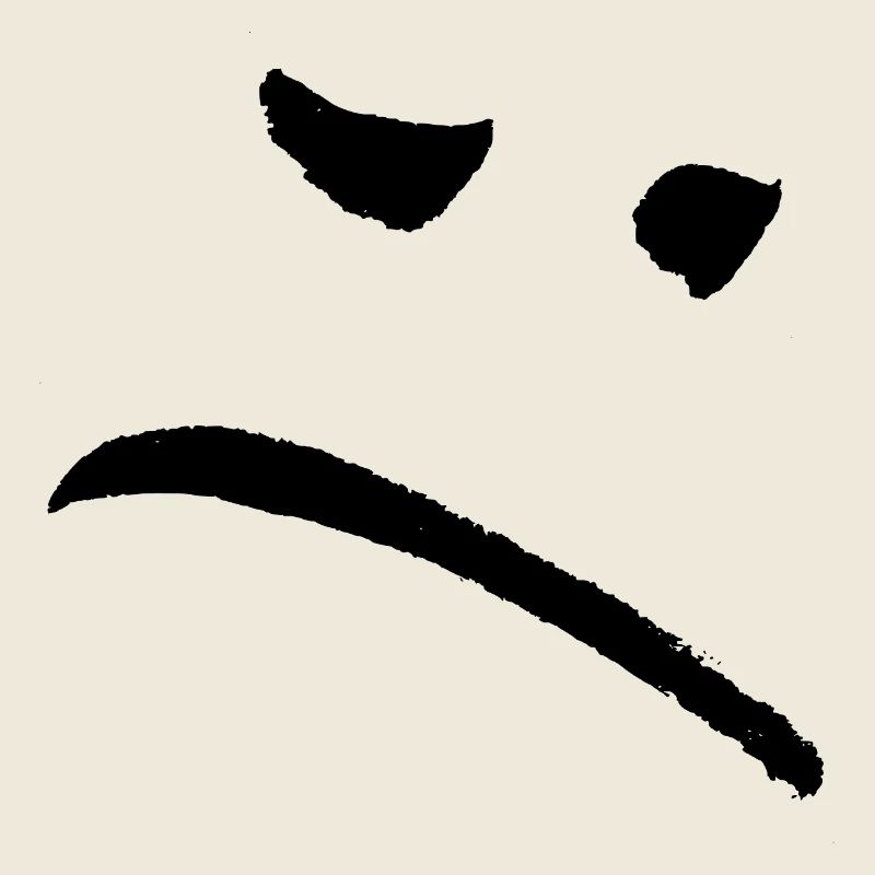 sady sad