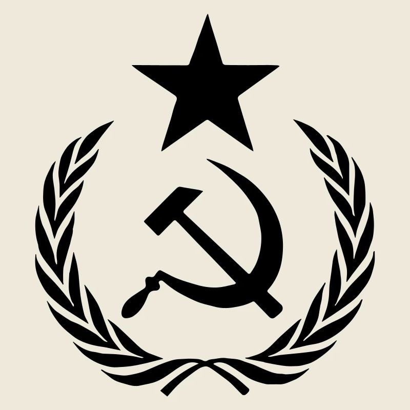 urss hemblem