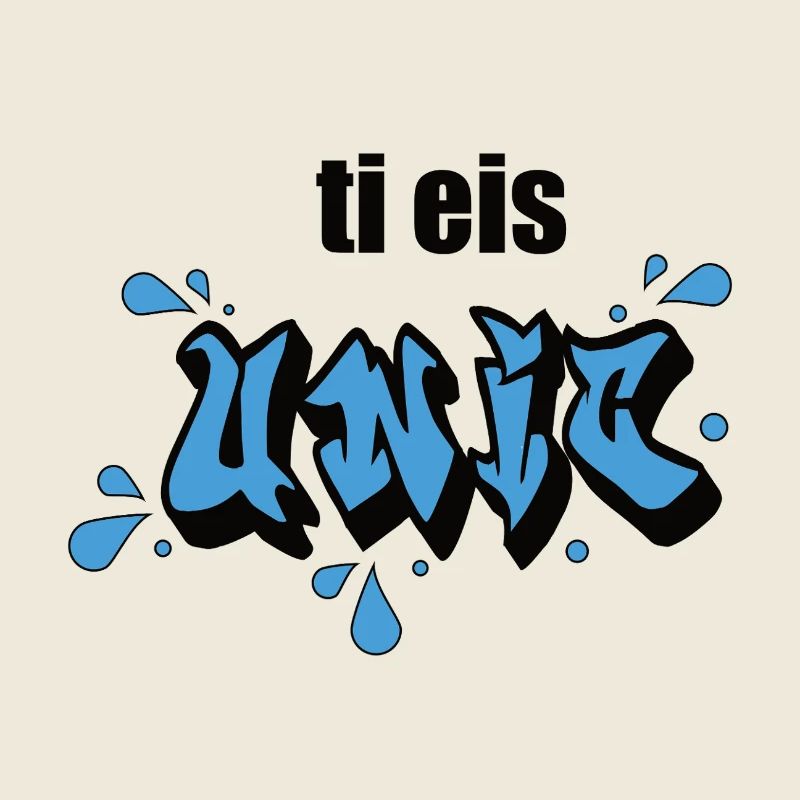 ti eis unic