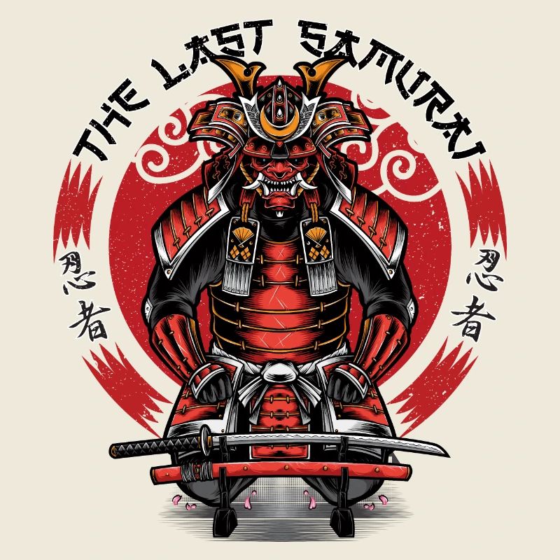 The last samurai