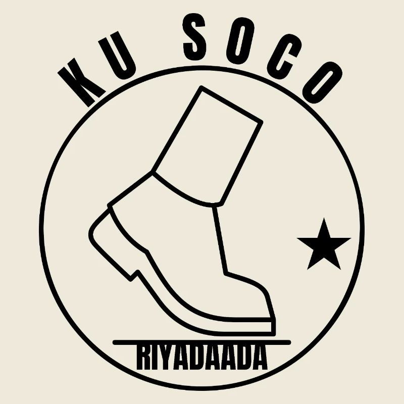 Ku Soco Riyadaada Somali Dream Chaser Tee