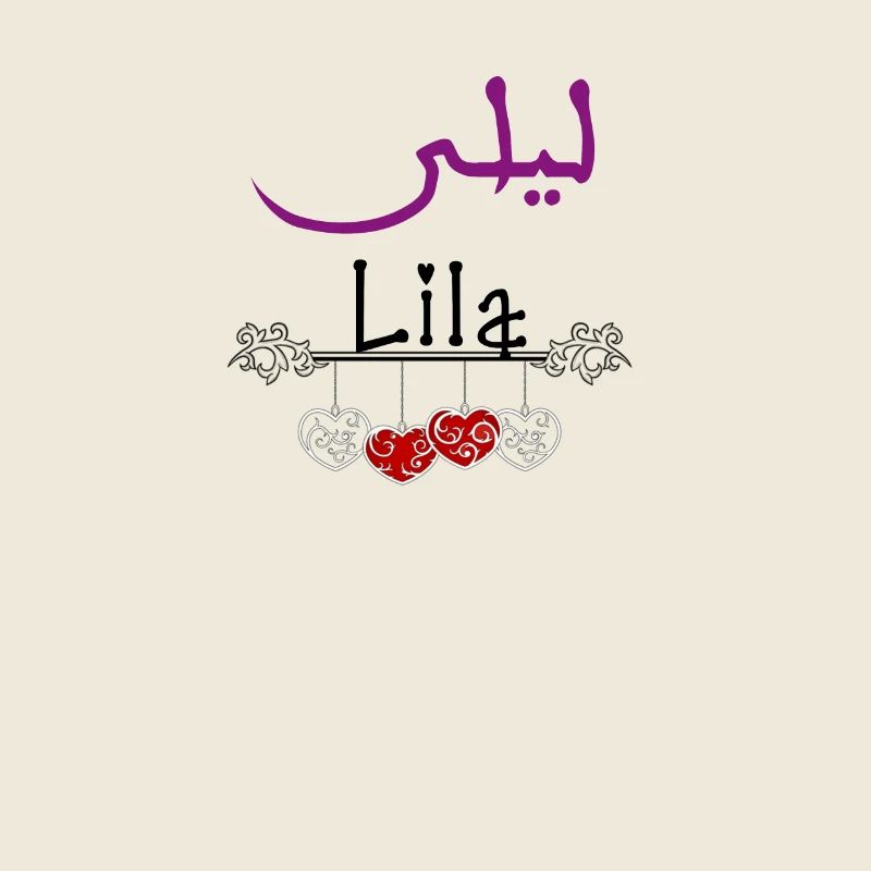 Prénom Lila