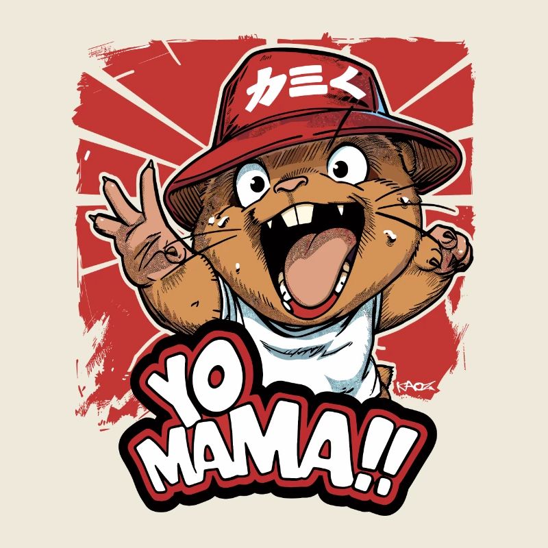 Yo Mama... ! hamster castor cool