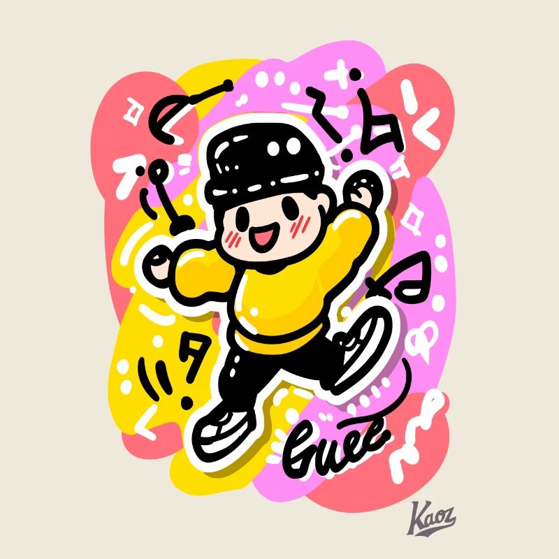 Kinder Bild Breakdancer Breakdance