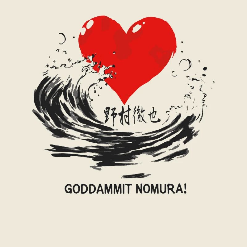 Goddammit Nomura – Heart and Wave Design