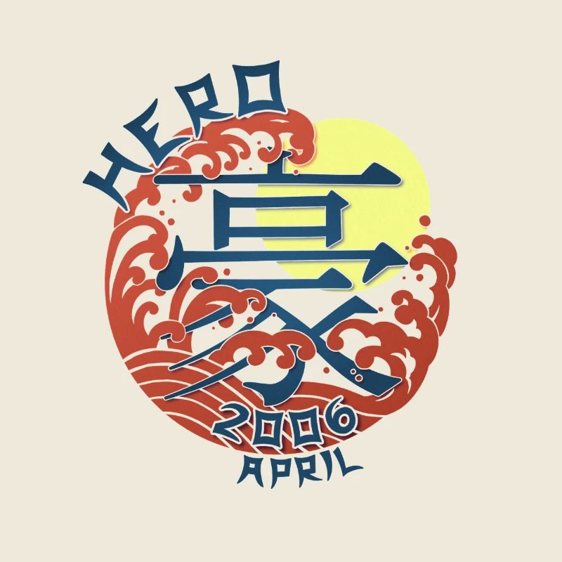 Japan Hero since April 2006 Geburtstaggeschenk