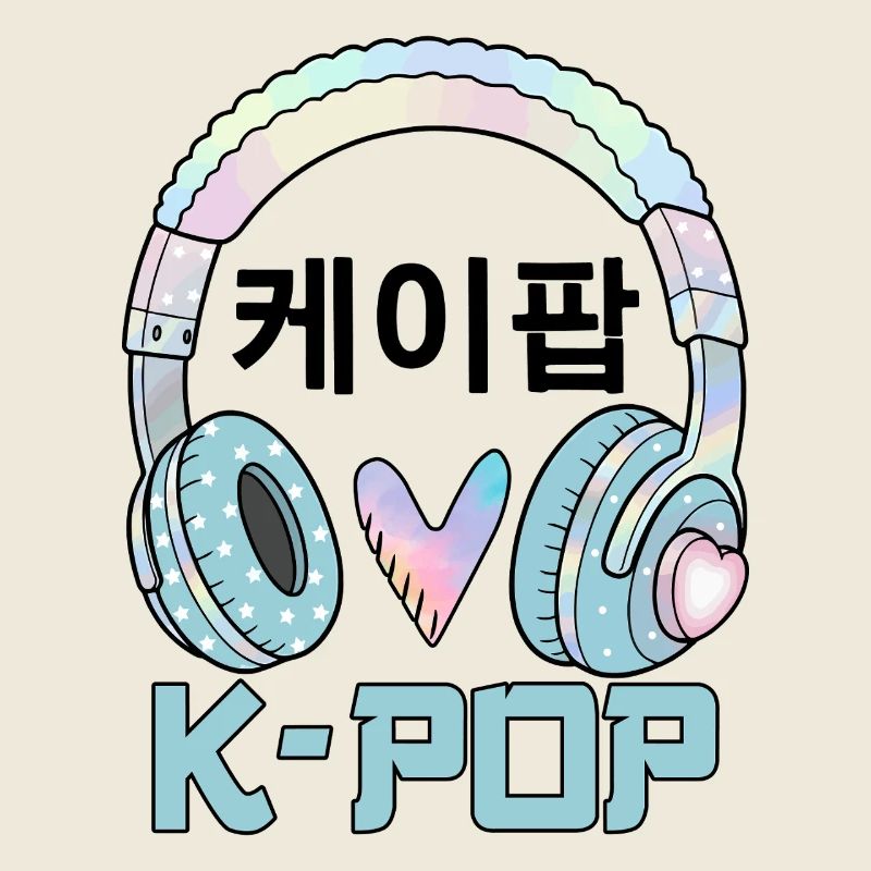 K Pop 케이팝