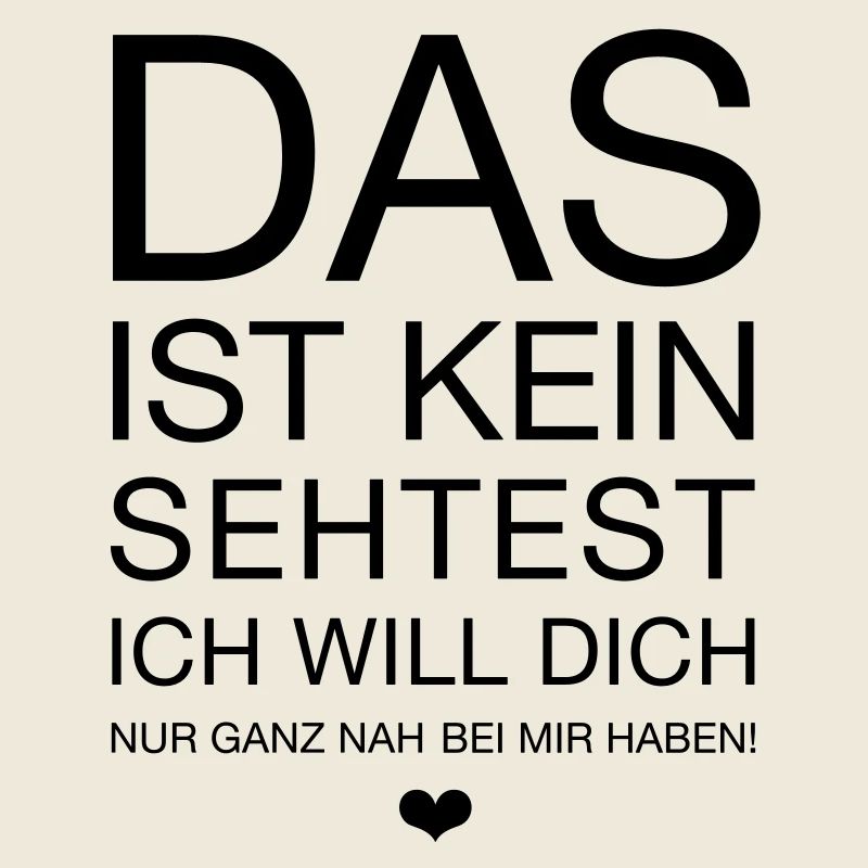 this is not a sehtest