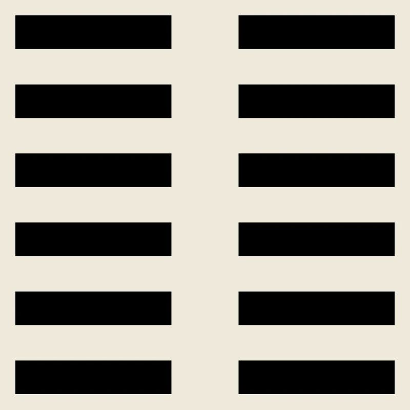 2 Kun - das Empfangende (Hexagramm)