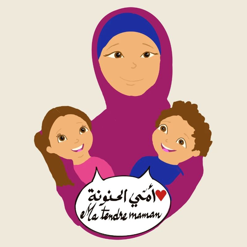 Ma douce maman