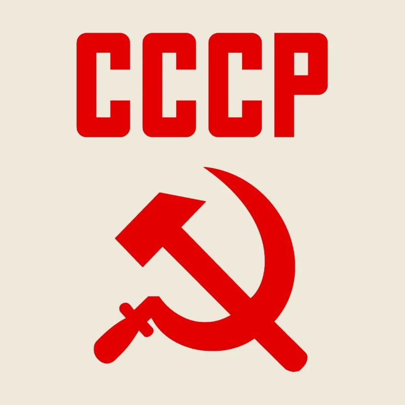 Soviet - Hammer and Sickle Soviet Union - Communist
