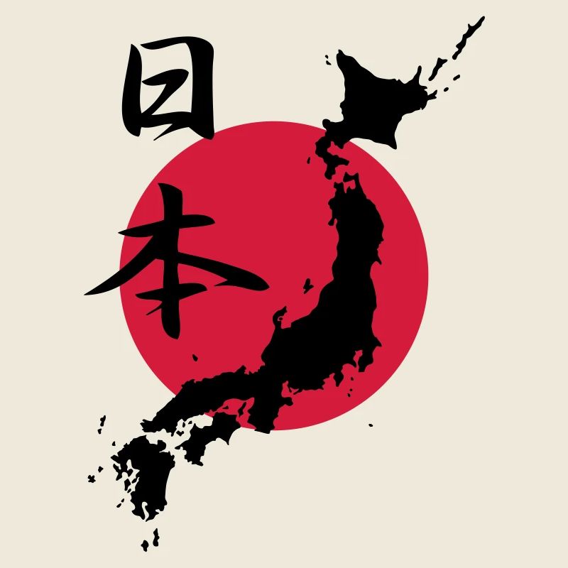 Japon 1